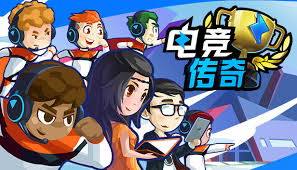 赤壁之战游戏应用程序无法启动